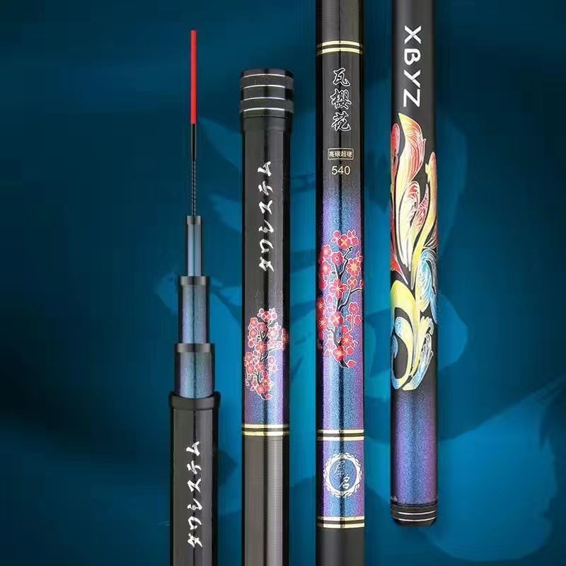 6H28 ON 19, 6.3 M, ONLY 136 G GIFT + A LITTLE POLE